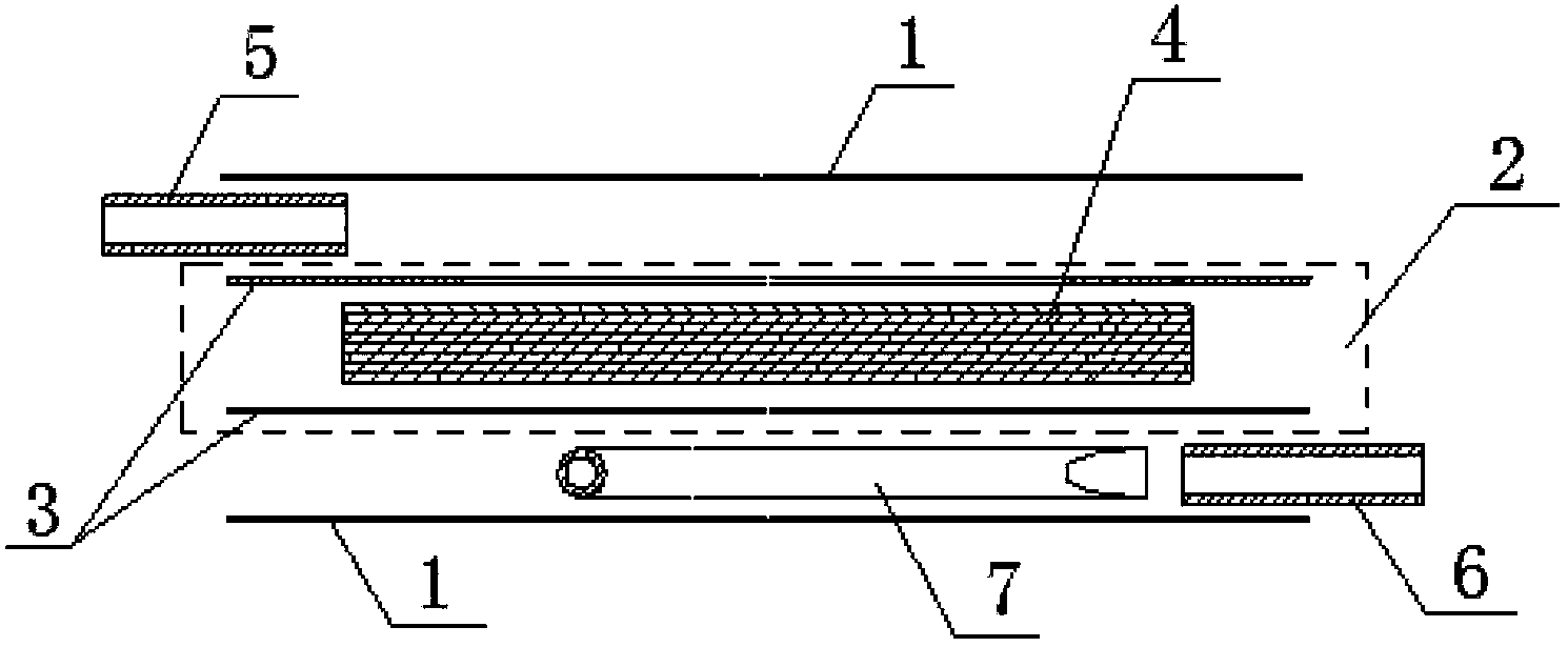 Leukocyte filter with soft shell and manufacturing method of leukocyte filter