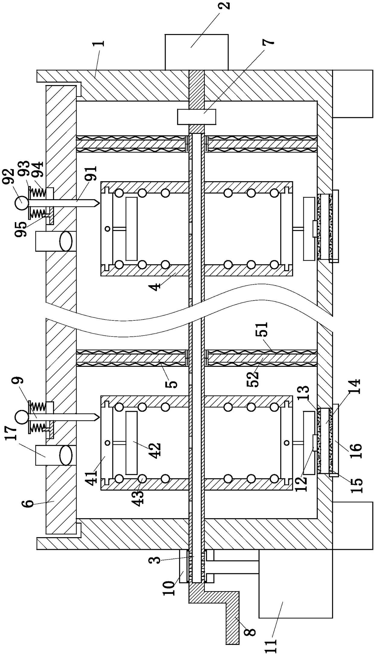 Bacterial culture identification instrument