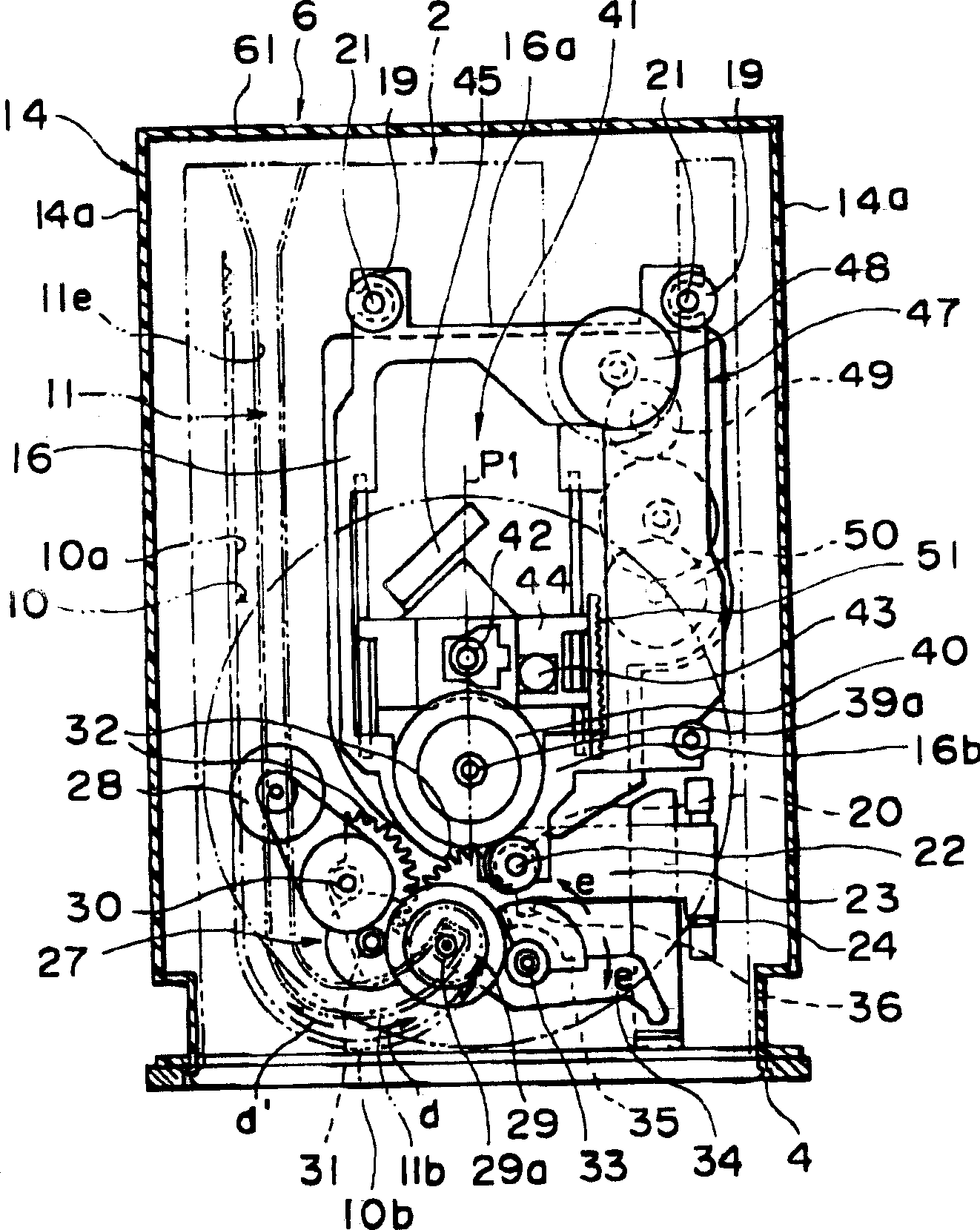 Disk drive device