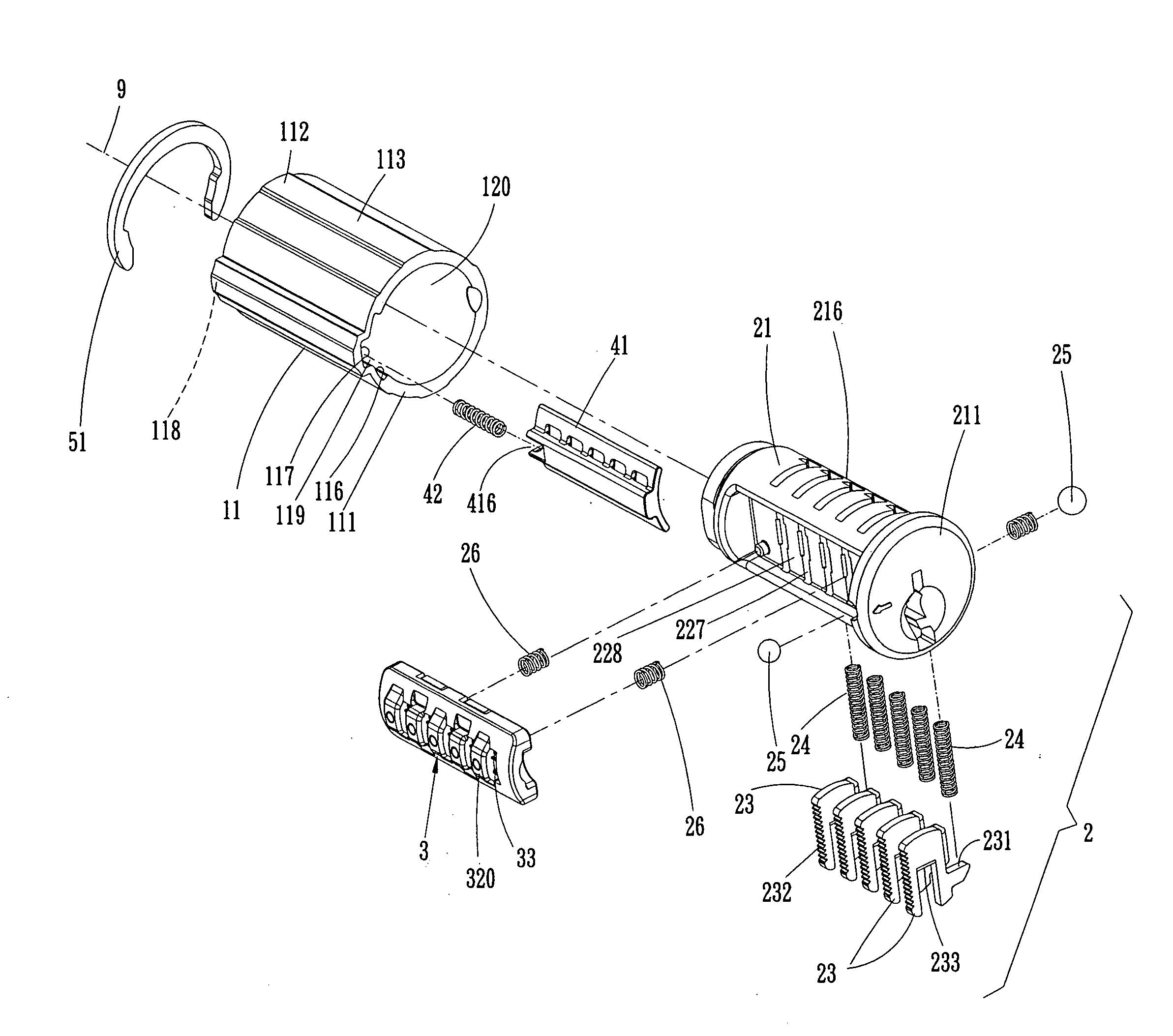 Cylinder lock