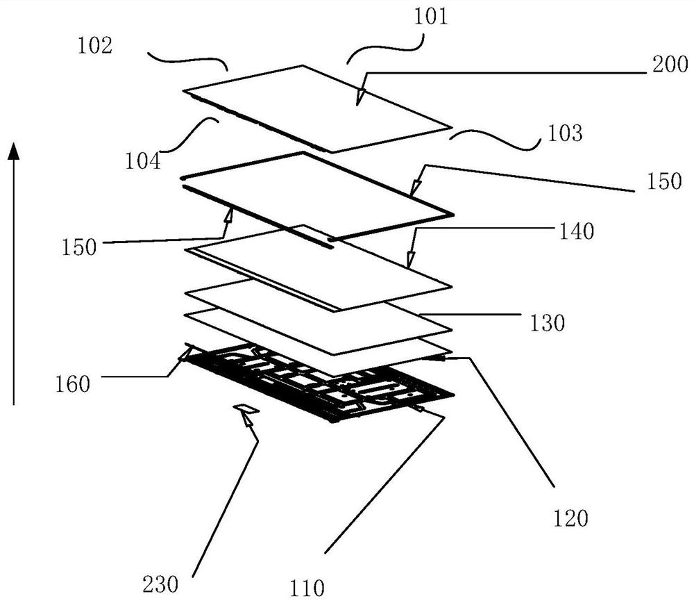 Display device