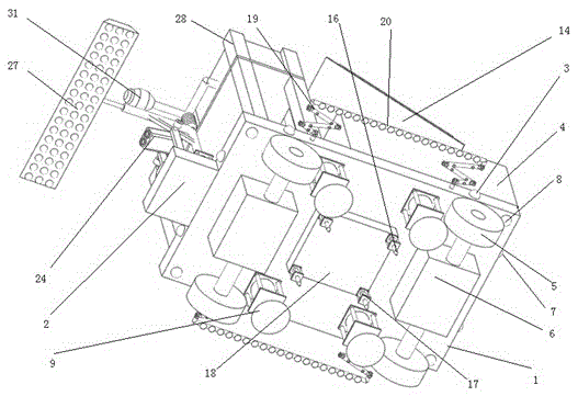 Solar energy robot for chemistry accident treatment and working method