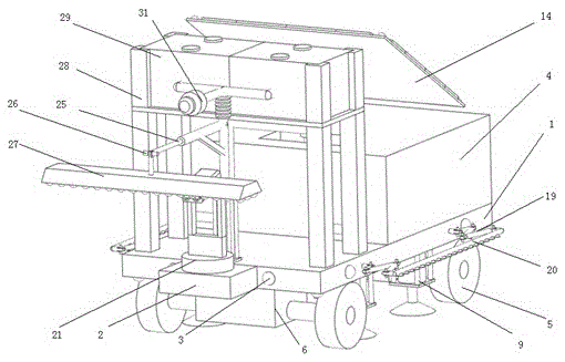 Solar energy robot for chemistry accident treatment and working method