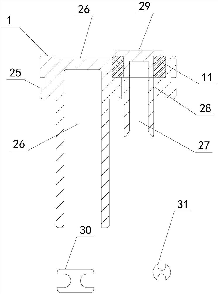 Frame type cavity opening insulation temperature sensor