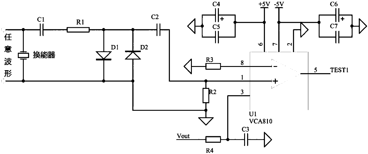 Ultrasonic micro-terrain detection system in deep sea mining reverberation environment