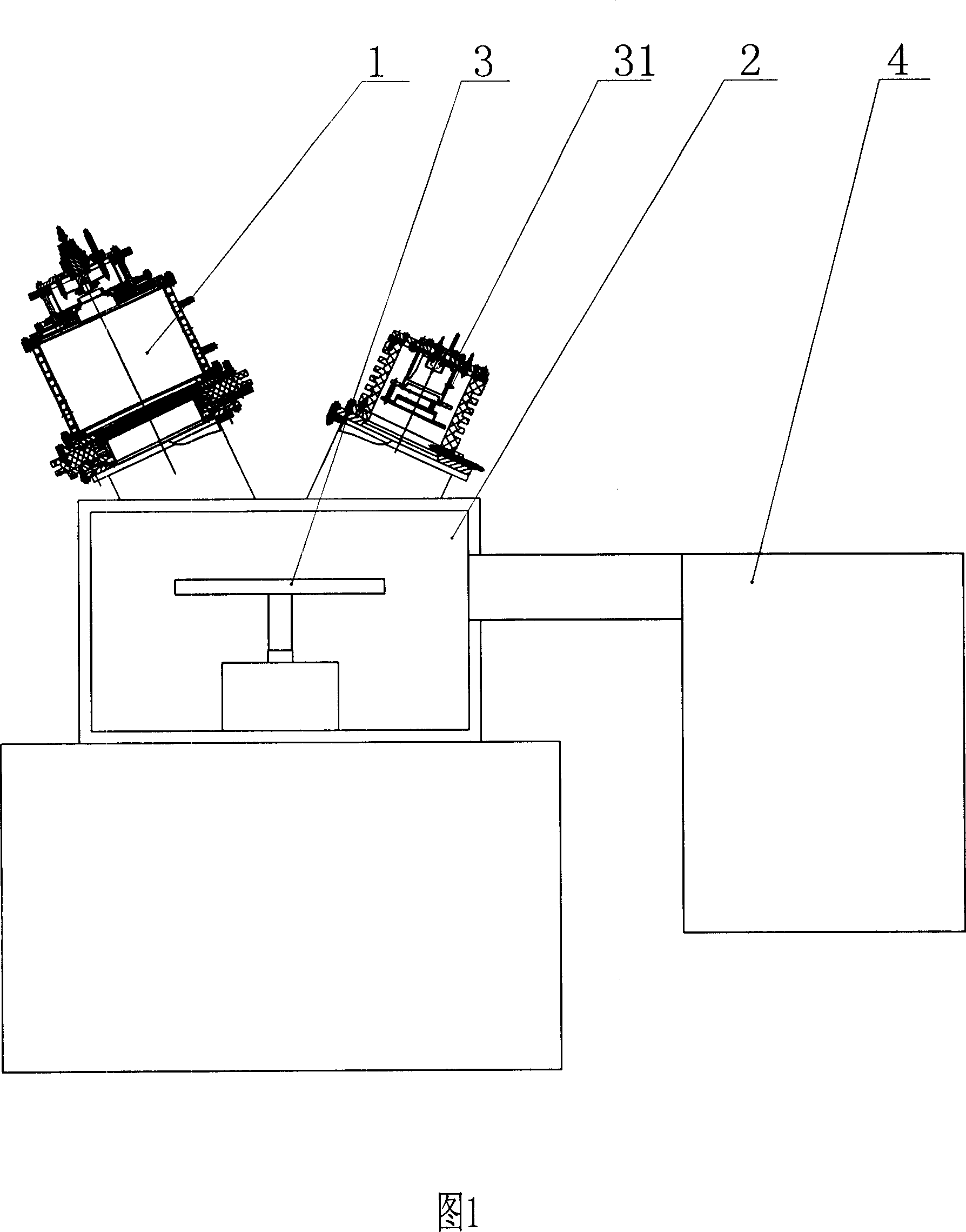 Metal gas mixing ion injector