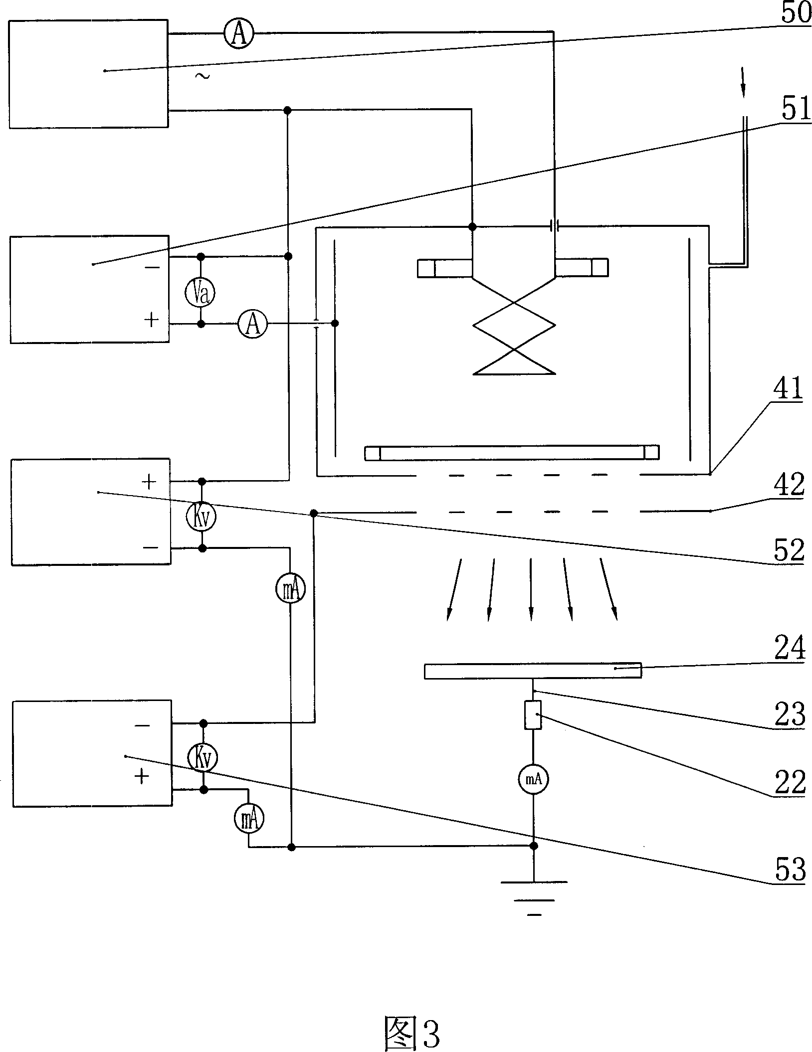 Metal gas mixing ion injector