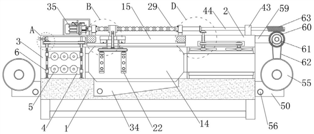 Oxygen-free copper rod spraying device with uniform spraying structure