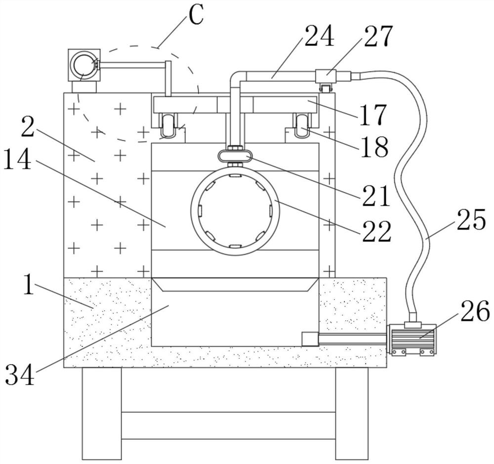 Oxygen-free copper rod spraying device with uniform spraying structure