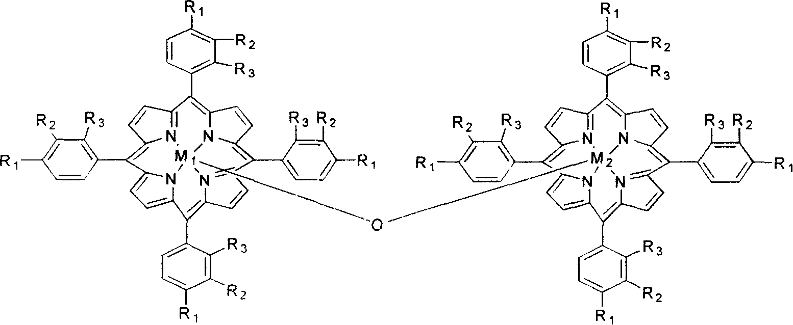 Method of preparing adipic acid by air-oxidating hexacarbocyclic compound