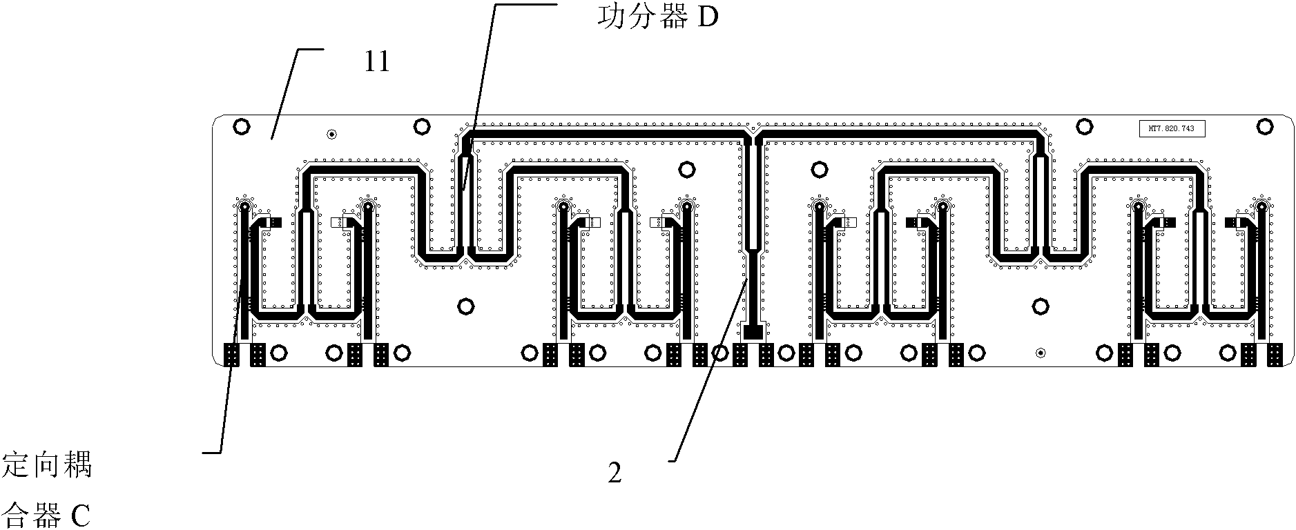 Time division-synchronization code division multiple access (TD-SCDMA) and time division-long term evolution (TD-LTE) intelligent antenna multi-channel broadband calibration network