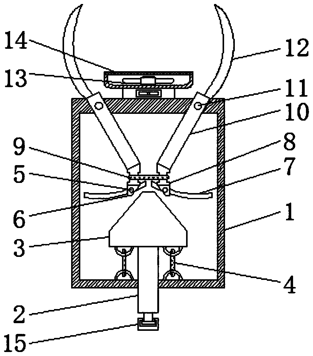 Small handheld fan with dust prevention function