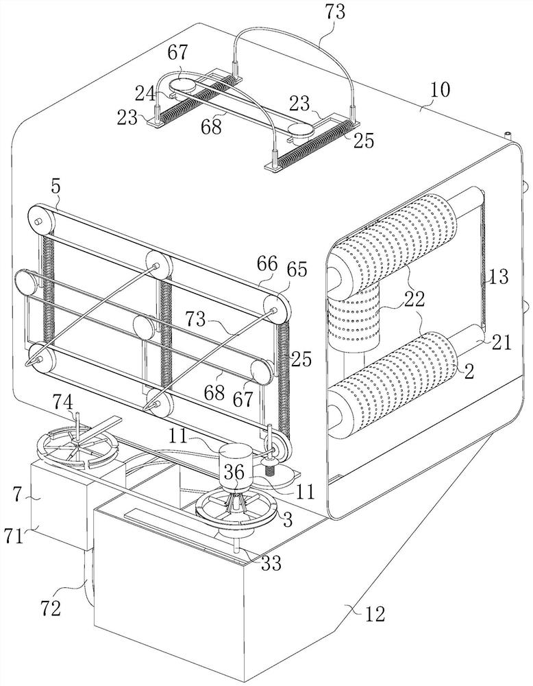 Aluminum profile cooling process