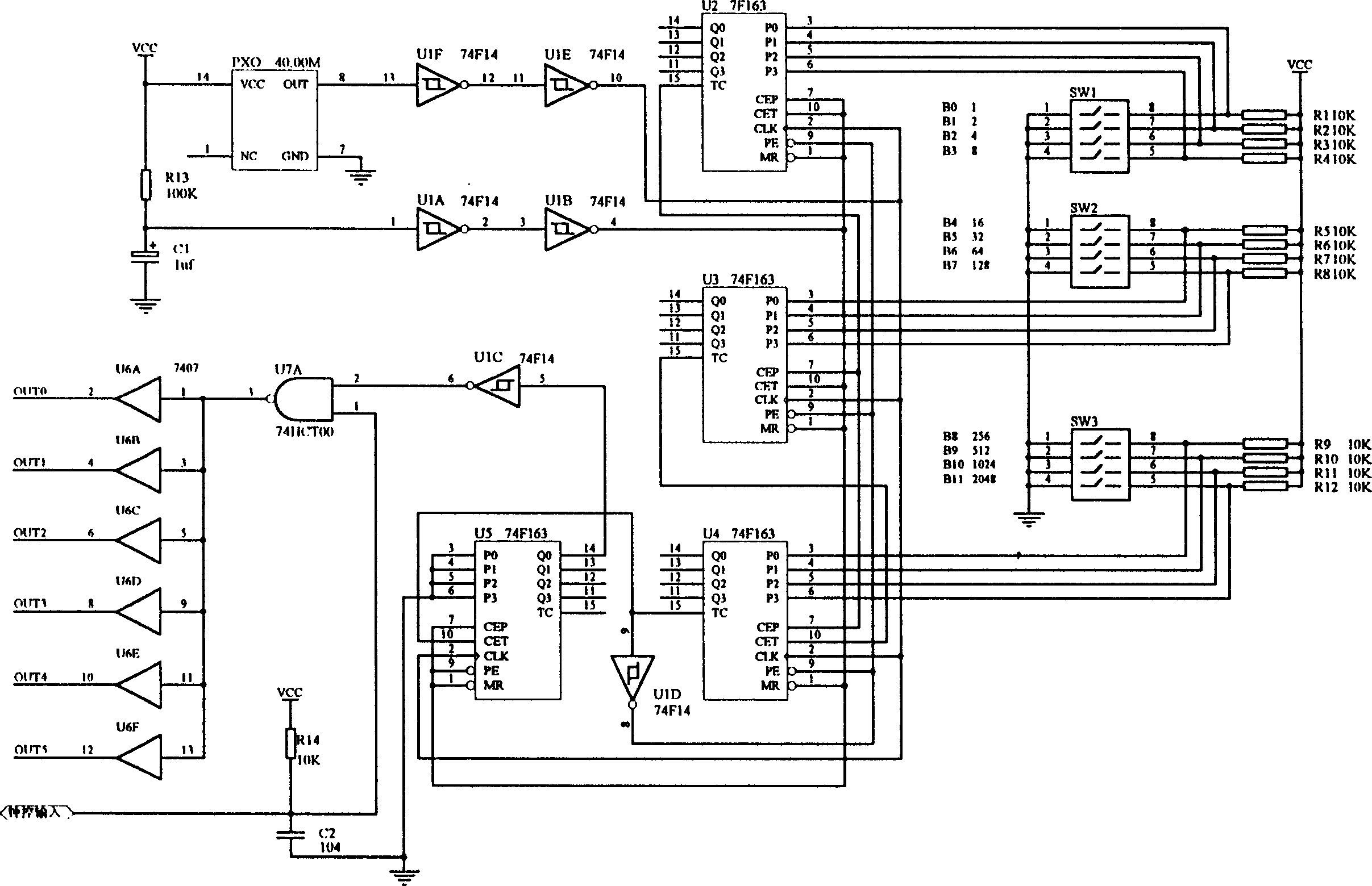 Ultra-high power supersonic generator sharing a oscillation source