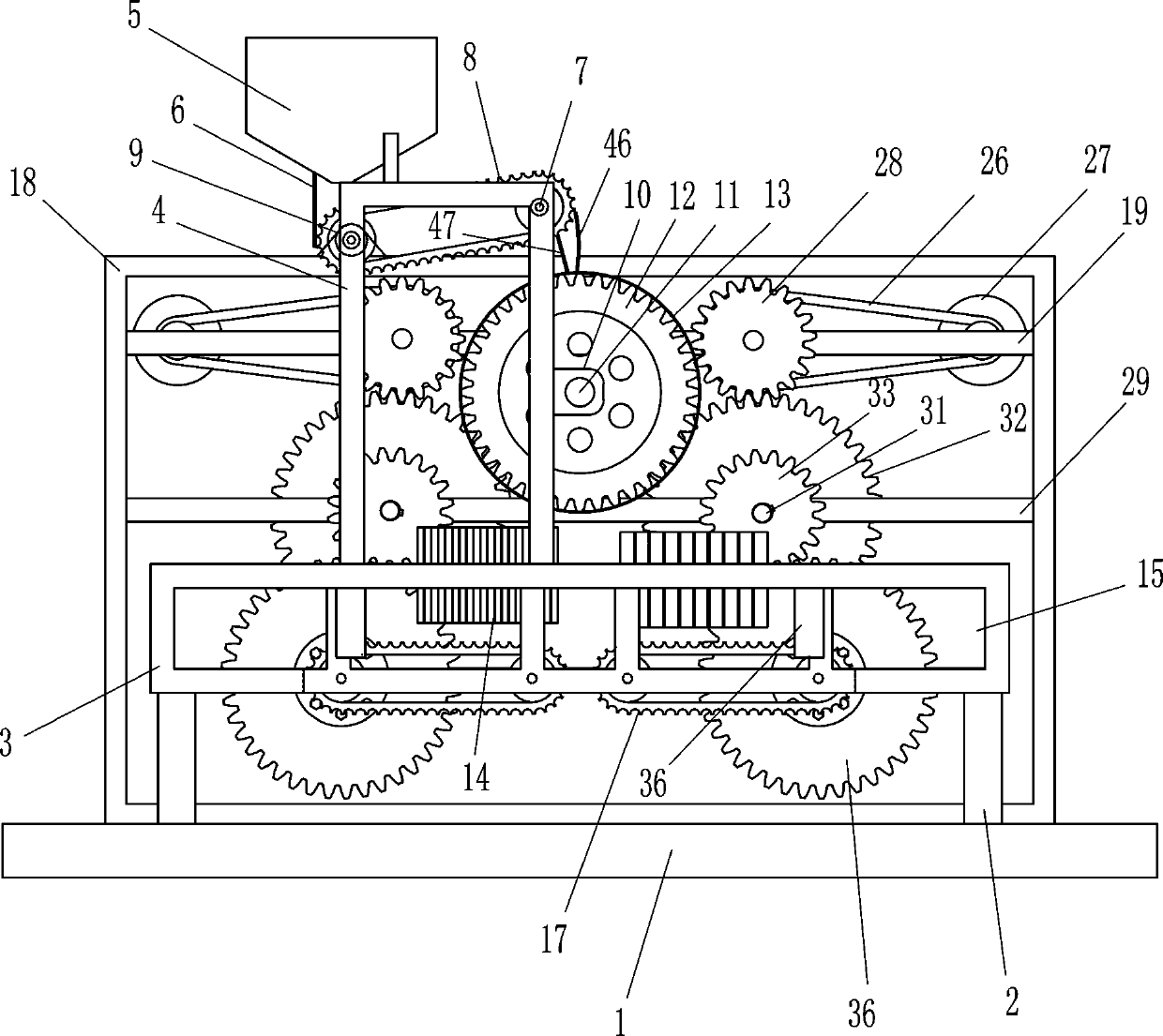 A sorting and threading machine for party ginseng