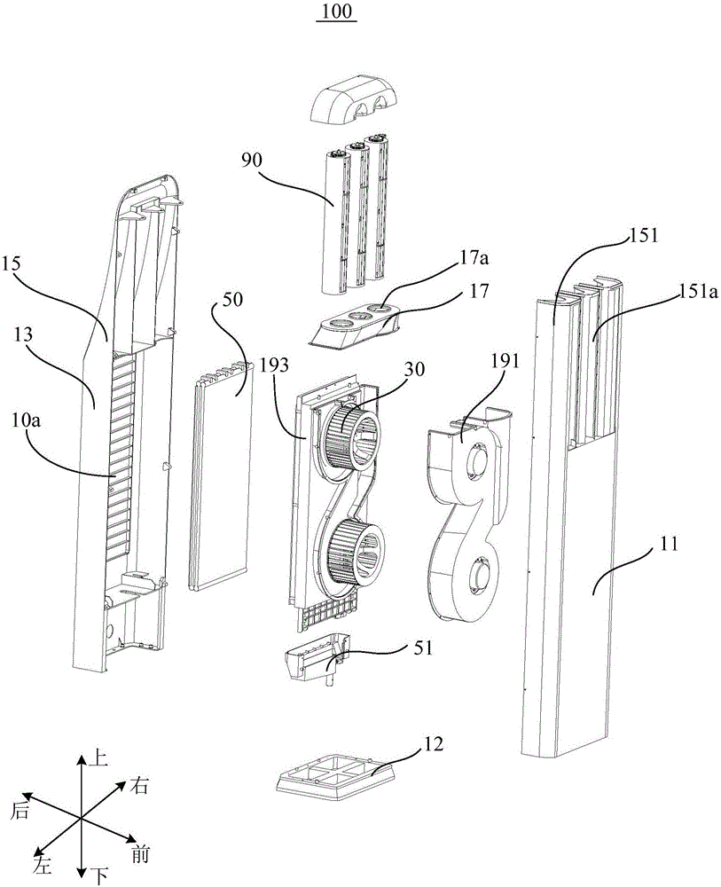 Cabinet air conditioner, air conditioner and air outlet control method of cabinet air conditioner