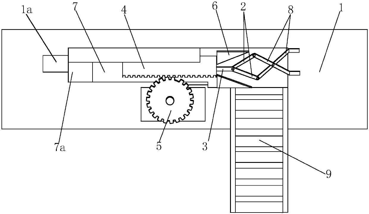 A discharge device assembled with a plastic bucket handle