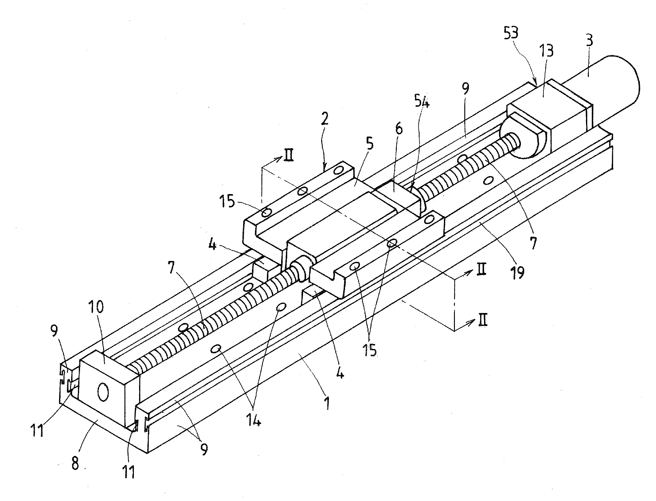 Actuator