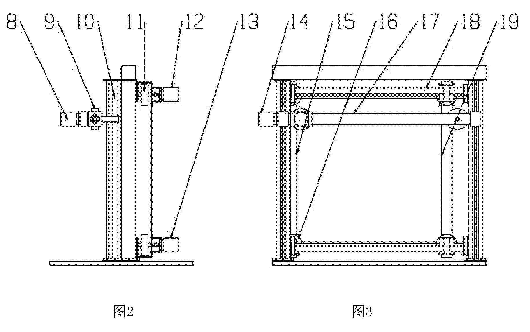 Numerically-controlled foam block cutting all-in-one machine