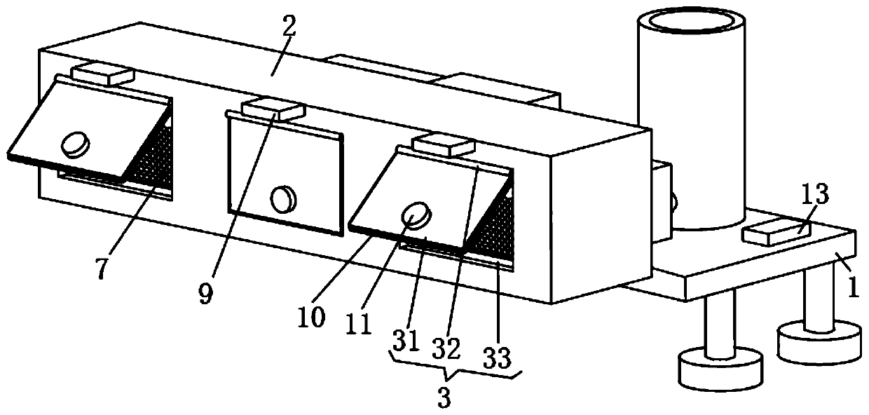 Industrial oily fume purification equipment capable of intensively recovering waste oil