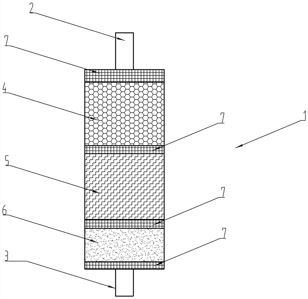 Purifying and sterilizing method for drinking water