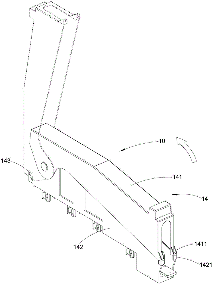 Low-voltage cable branch box