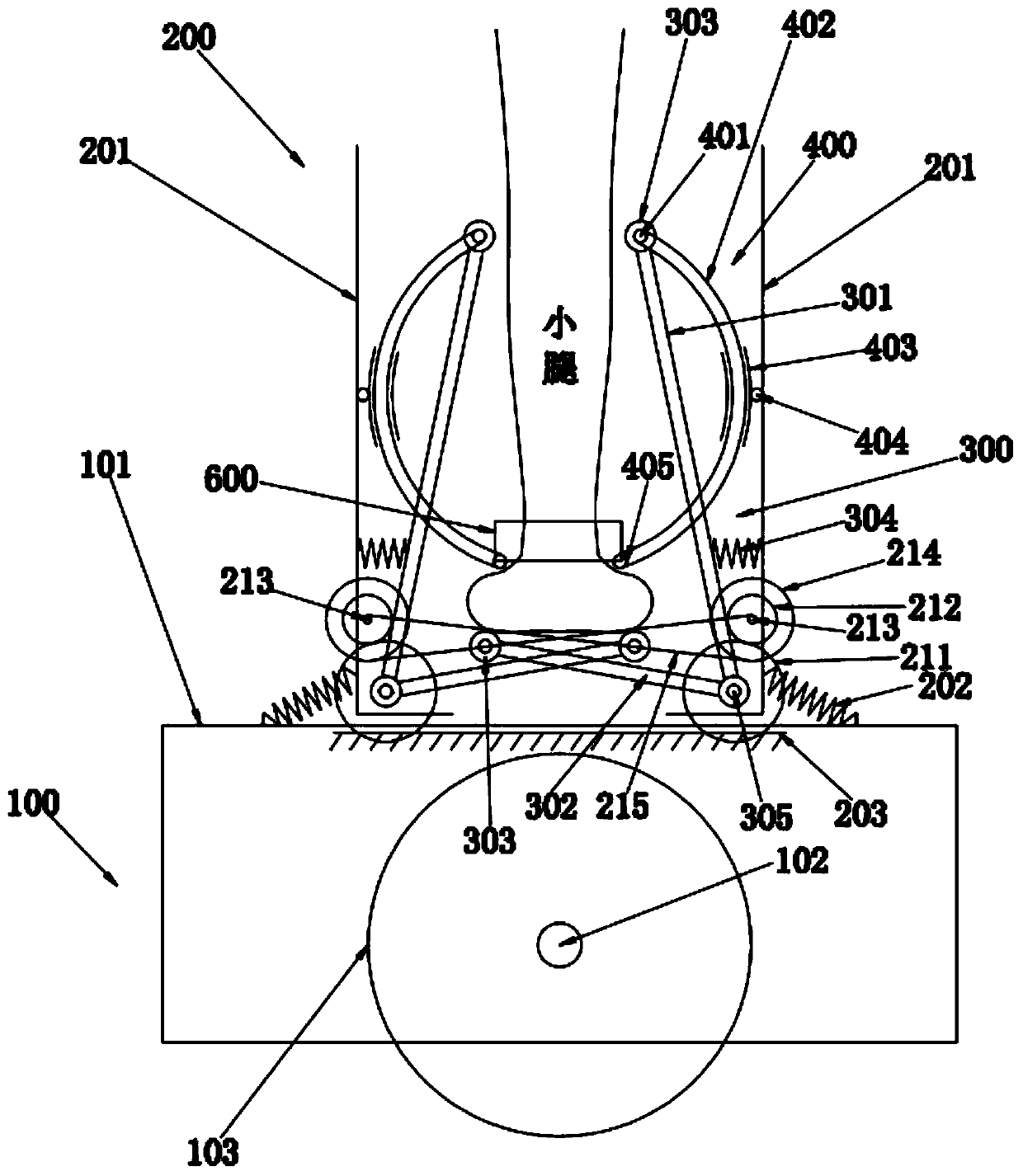 Traditional Chinese medicine intelligent pedicure device