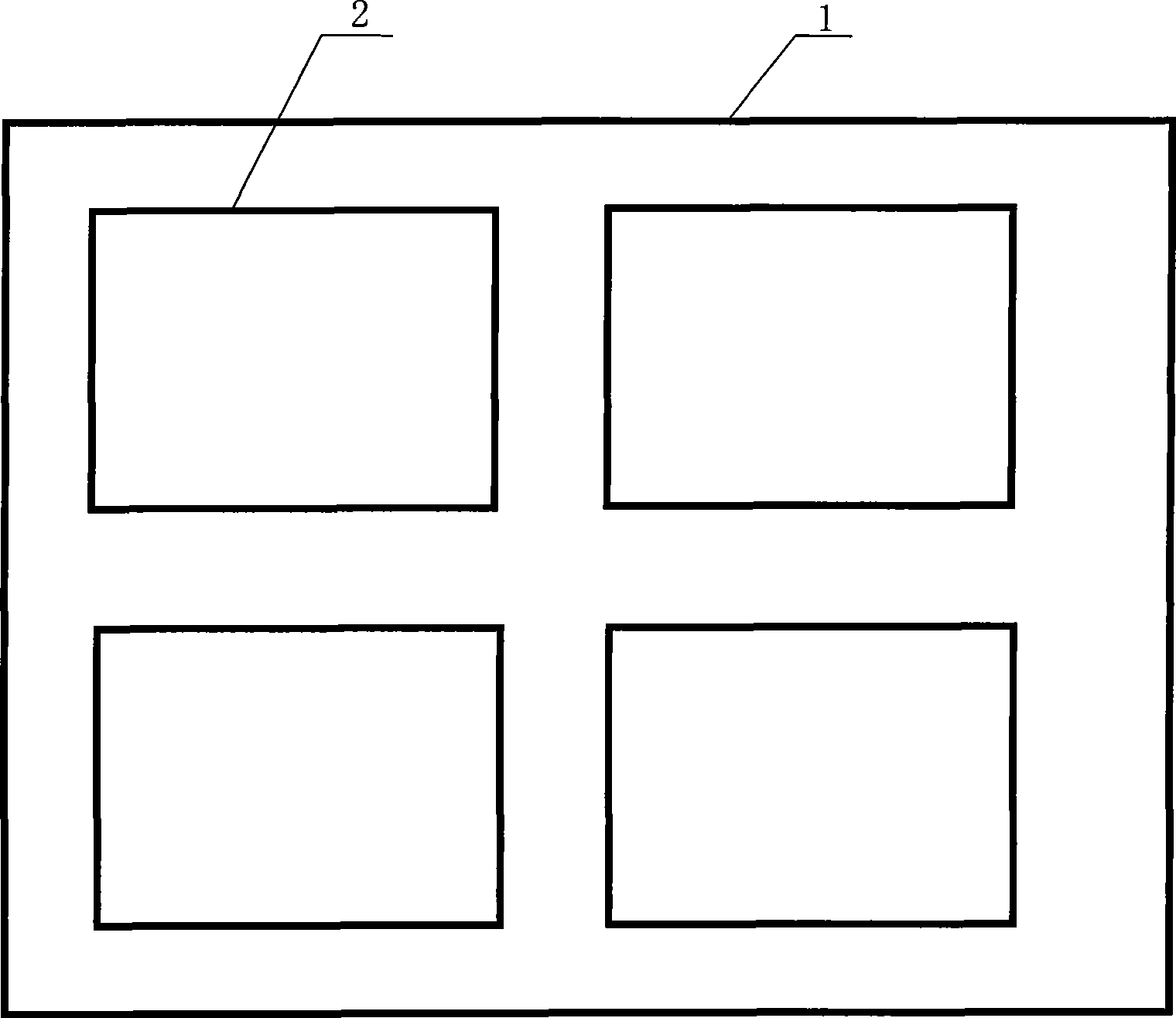 Method for cultivating fish using net cage