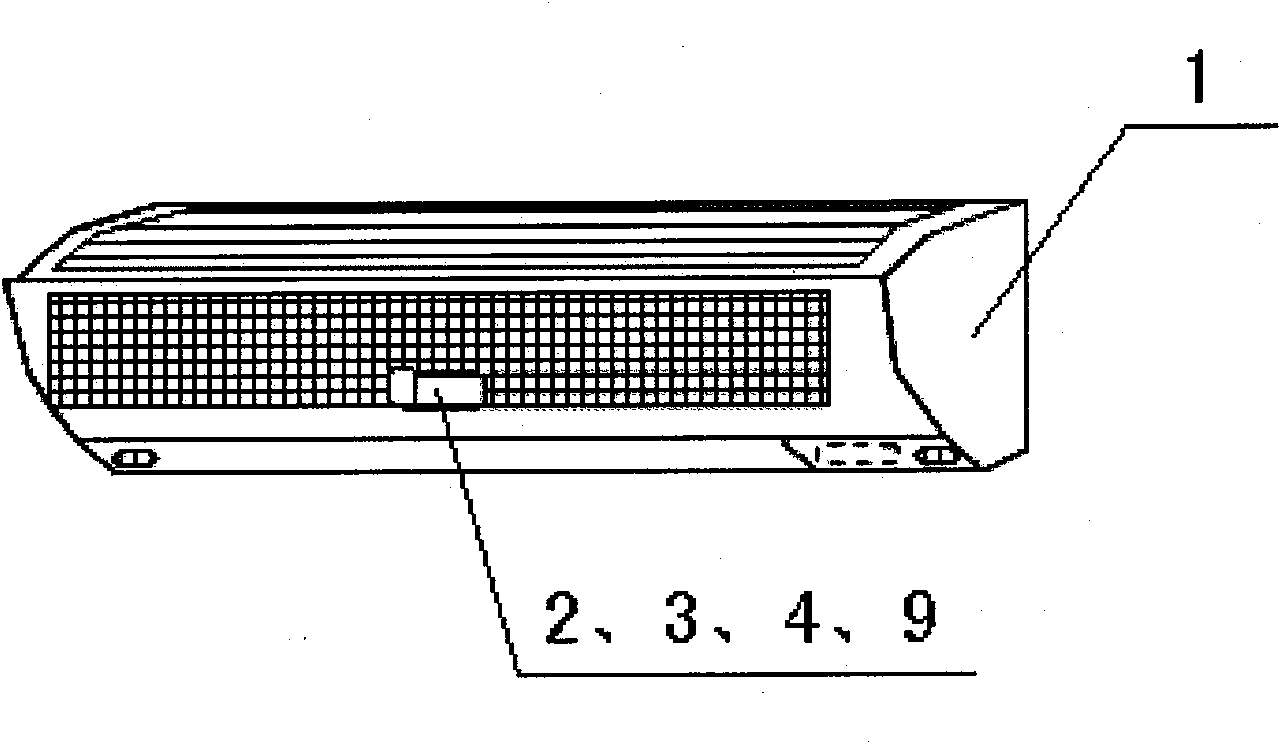 Voice controlled air conditioner