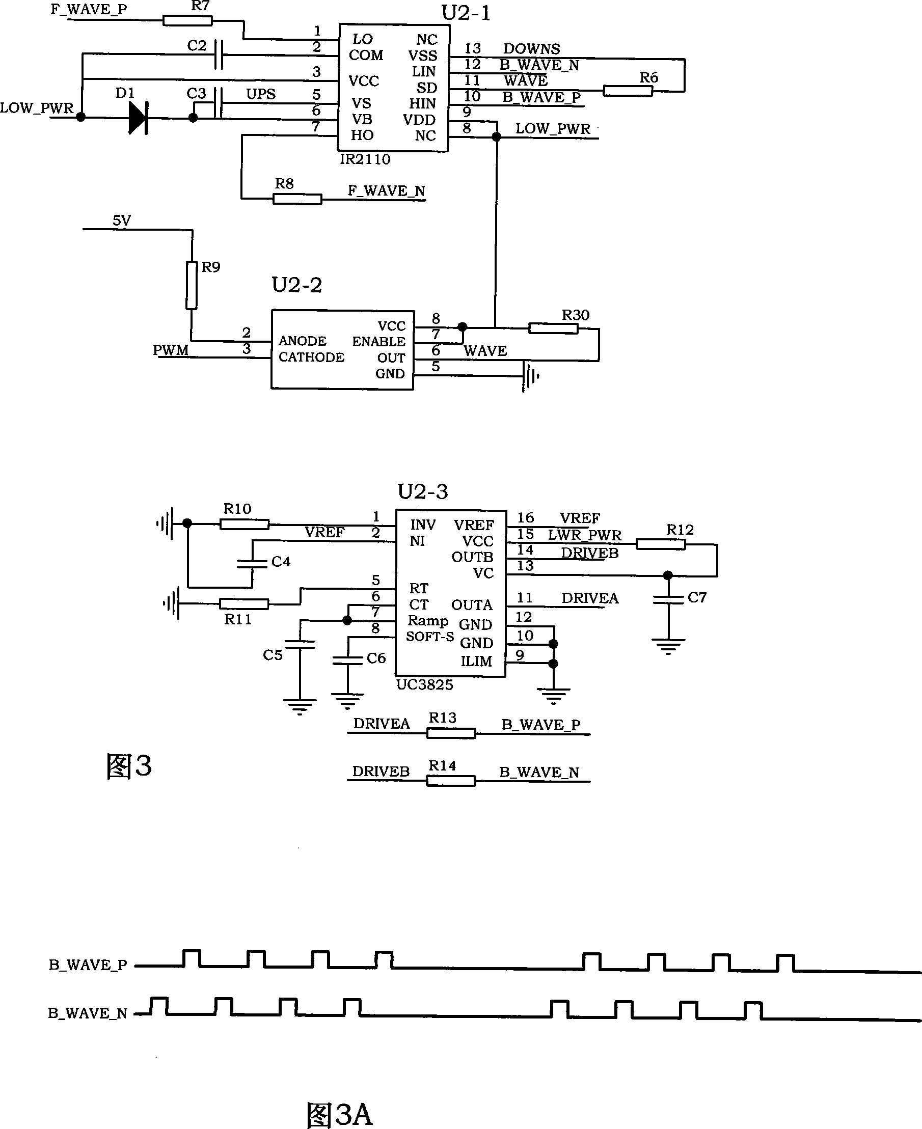 Portable high-frequency electric knife controller