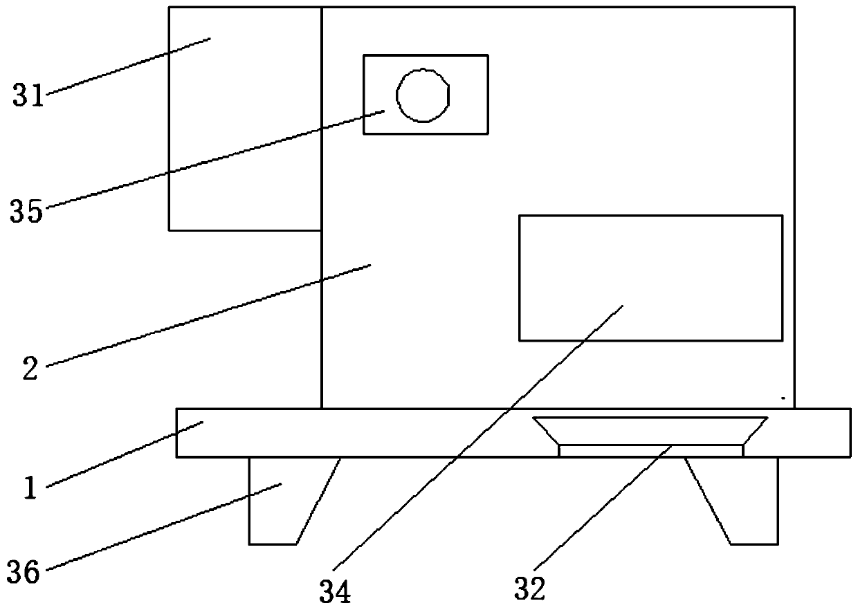 A kind of quick-freezing machine that is convenient for taking and placing objects