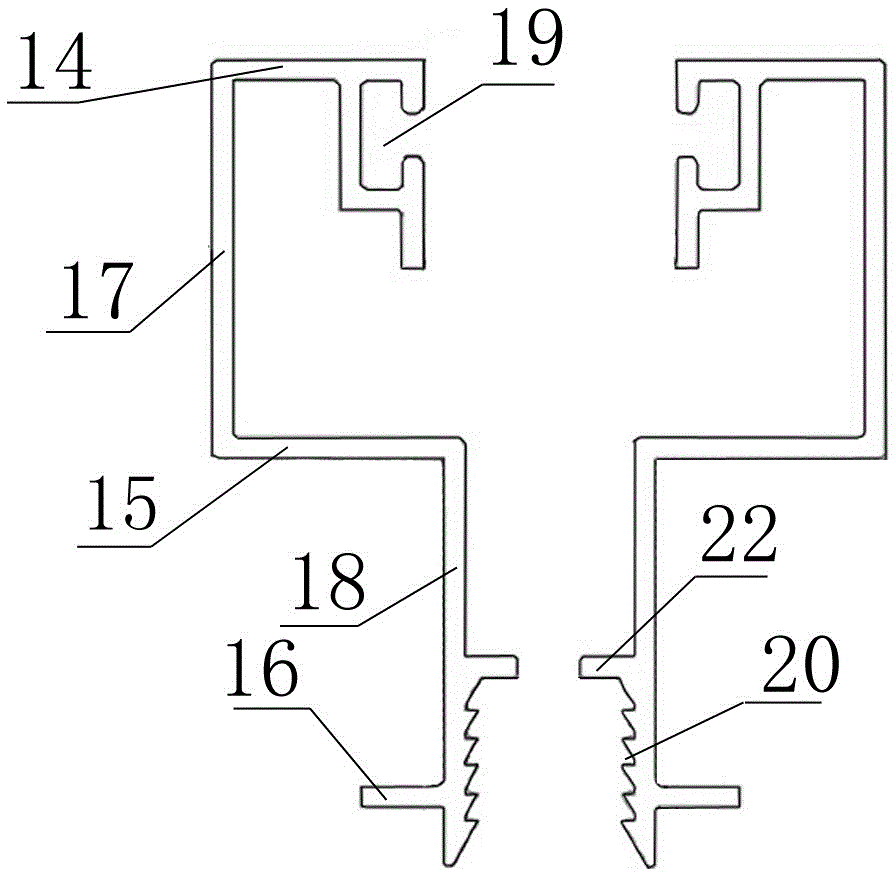 Slotted stone curtain wall sealing system, curtain wall system and construction method for same