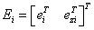 State observer and state estimation method of complex dynamic network