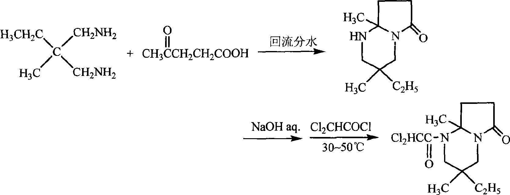 5-dichloroacetyl-3,6-dimethyl-3-ethyl-9-oxa-1,5-diazabicyclo[4.3.0]nonane and synthetic method