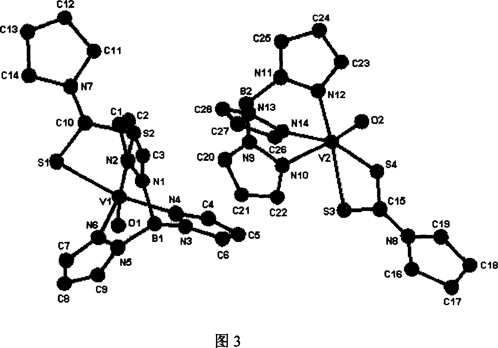 Preparation and structure of novel para-insulin pharmaceutical model compound