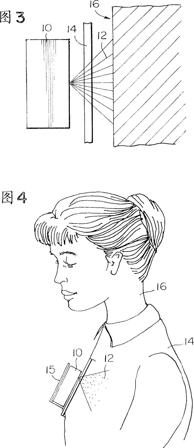 Electrostatic eliminator