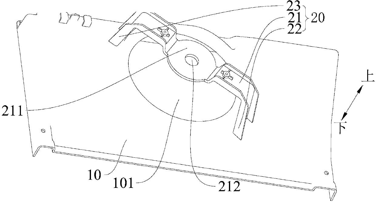 Fan support assembly of refrigerator and refrigerator