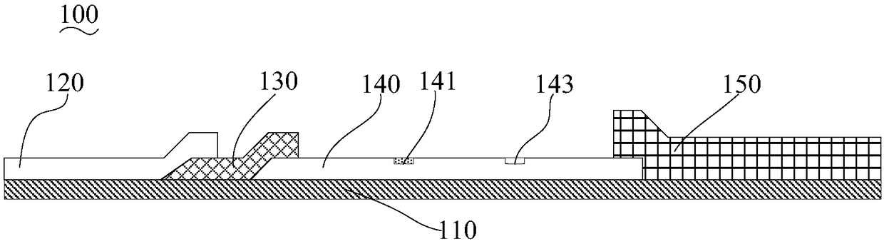 Mycoplasma pneumoniae recombinant antigen and application thereof