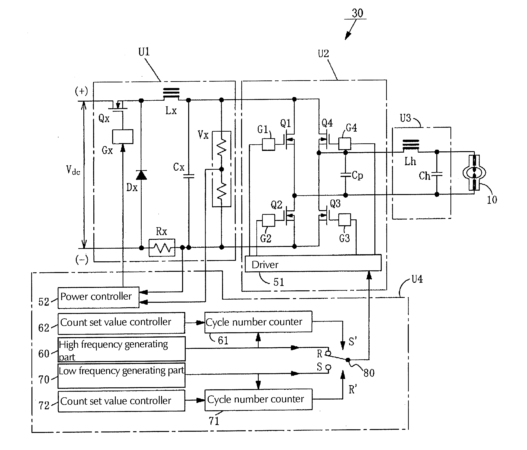 High pressure discharge lamp lighting device