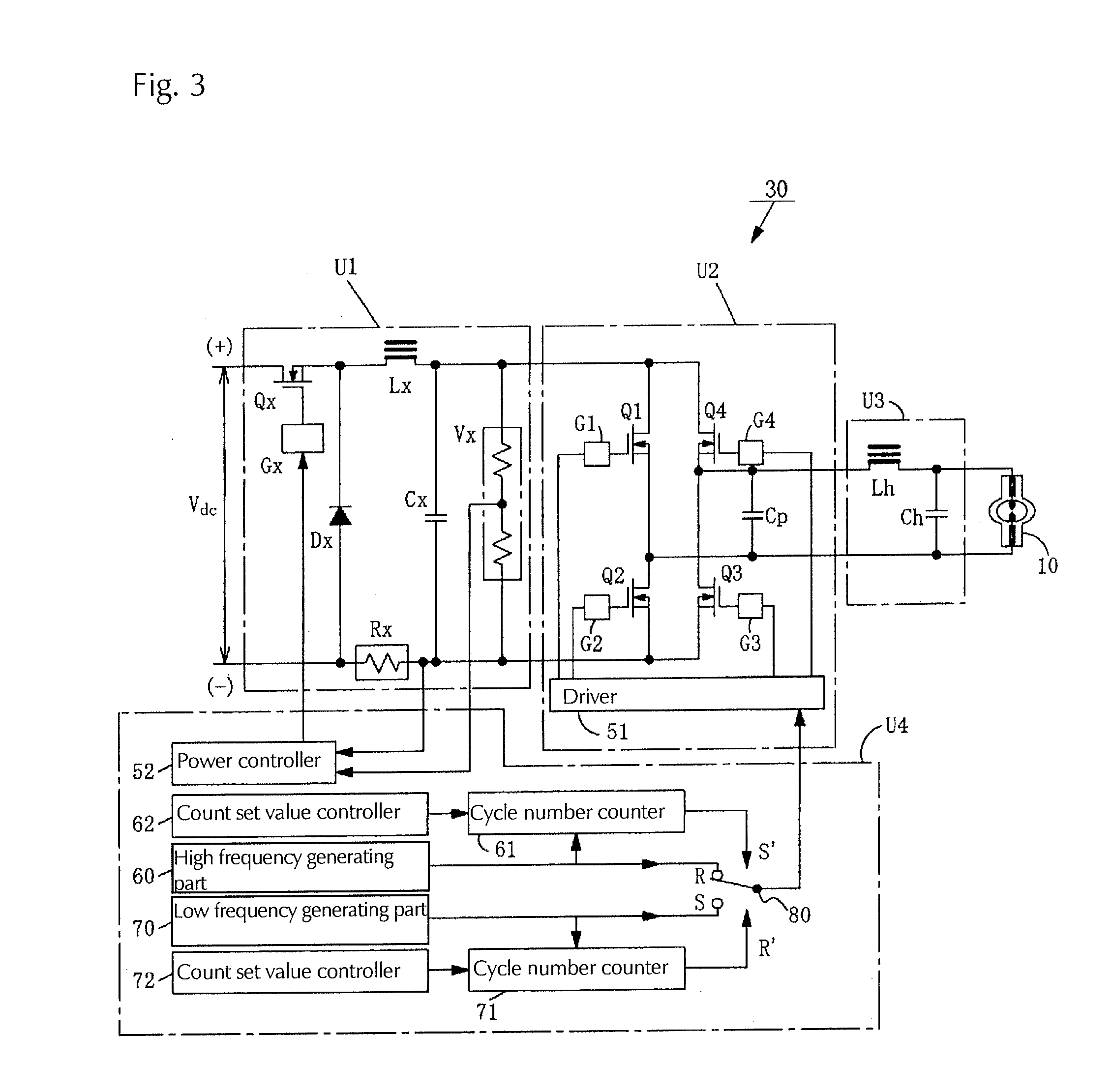 High pressure discharge lamp lighting device