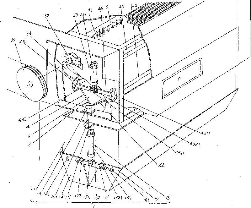 Weighing mechanism of electronic scale bale-reopening machine