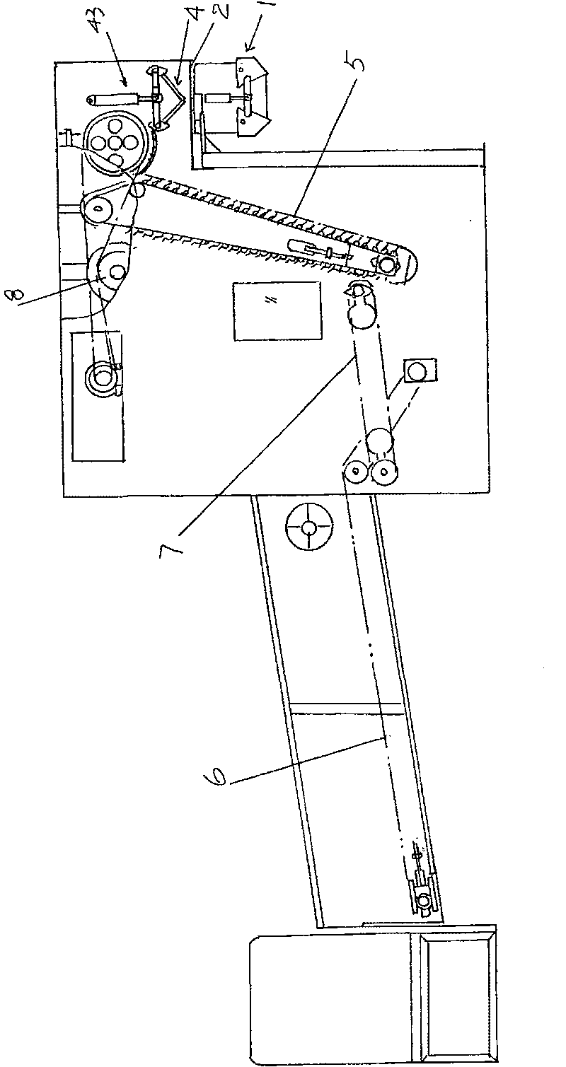 Weighing mechanism of electronic scale bale-reopening machine