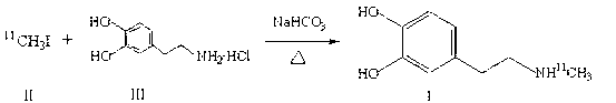 Carbon-11 labeled N-methyldopamine hydrochloride and preparation method thereof