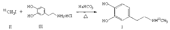 Carbon-11 labeled N-methyldopamine hydrochloride and preparation method thereof