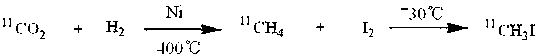 Carbon-11 labeled N-methyldopamine hydrochloride and preparation method thereof