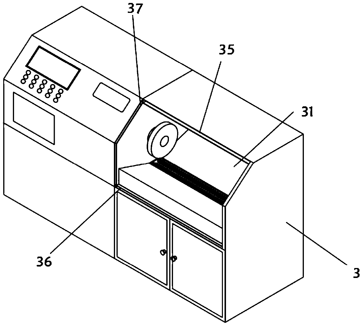 Flying-dust-proof machine tool suitable for precision machining