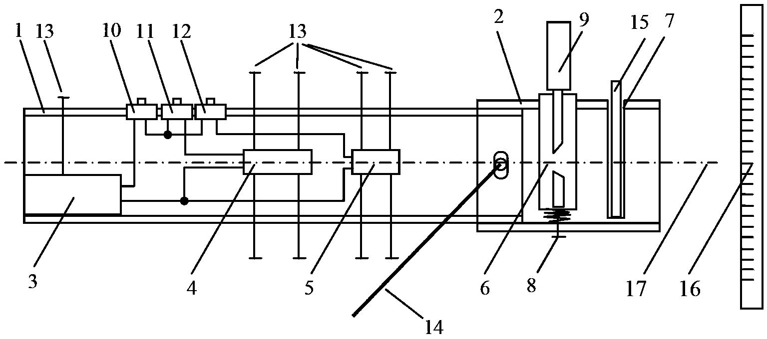 Handheld dynamic light wave diffraction demonstration instrument