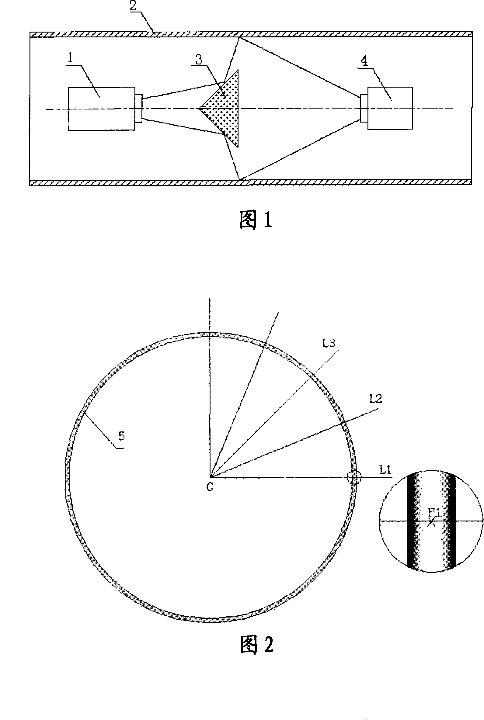 Optical method for detecting defect on inner wall of holes