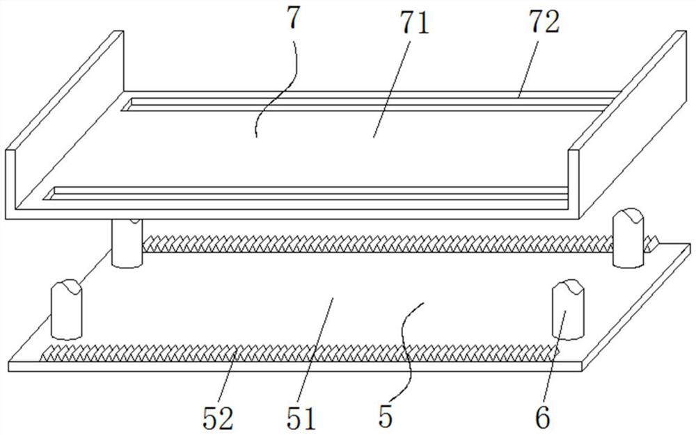 A solar panel mounting bracket for new energy