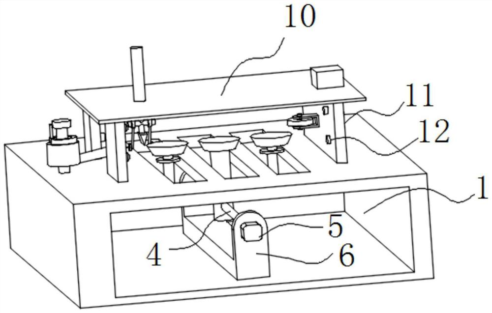 Wafer processing equipment